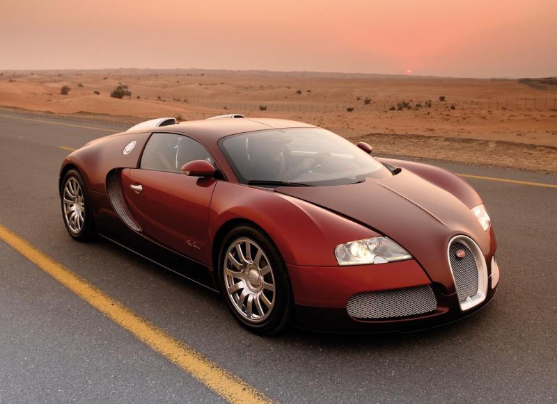 Alibaba’da qariyb 7000 dollarlik Bugatti “paydo bo‘ldi”