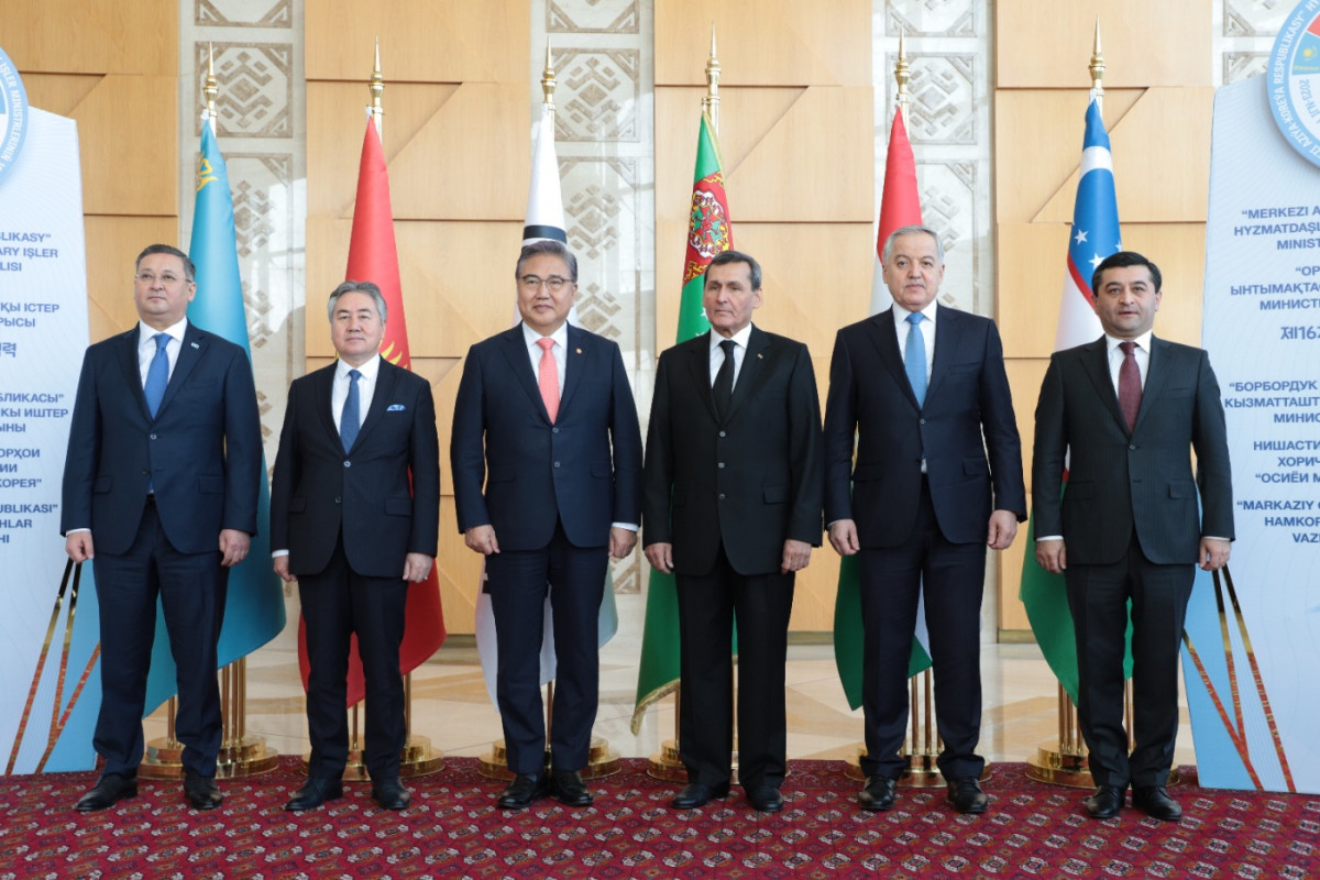Central Asia and Republic of Korea strengthen cooperation at 16th Foreign Ministers' Session 