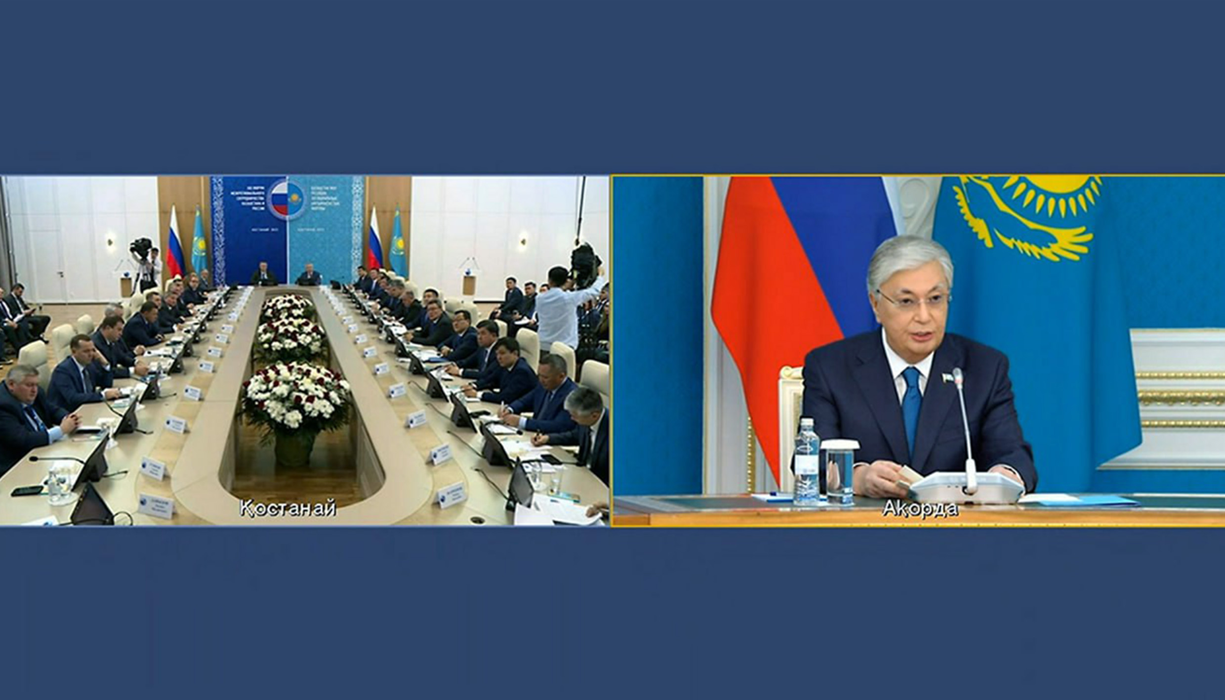19th Kazakhstan-Russia forum: $27 bn trade turnover, $20bn investments, and agricultural growth plans unveiled 
