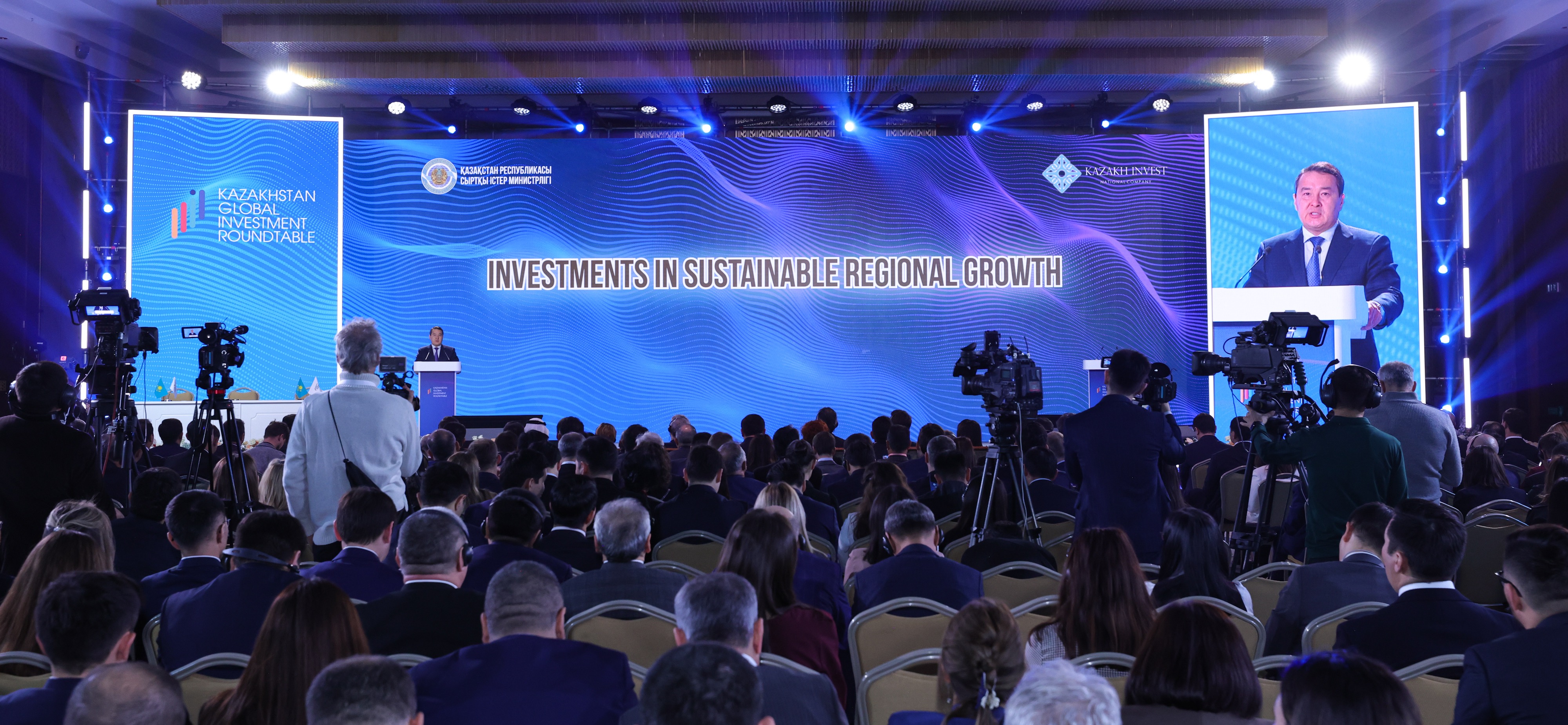 Kazakhstan aims to attract $150bn in foreign investment by 2029  