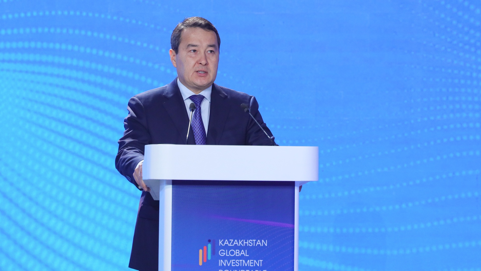 Kazakhstan aims to attract $150bn in foreign investment by 2029  