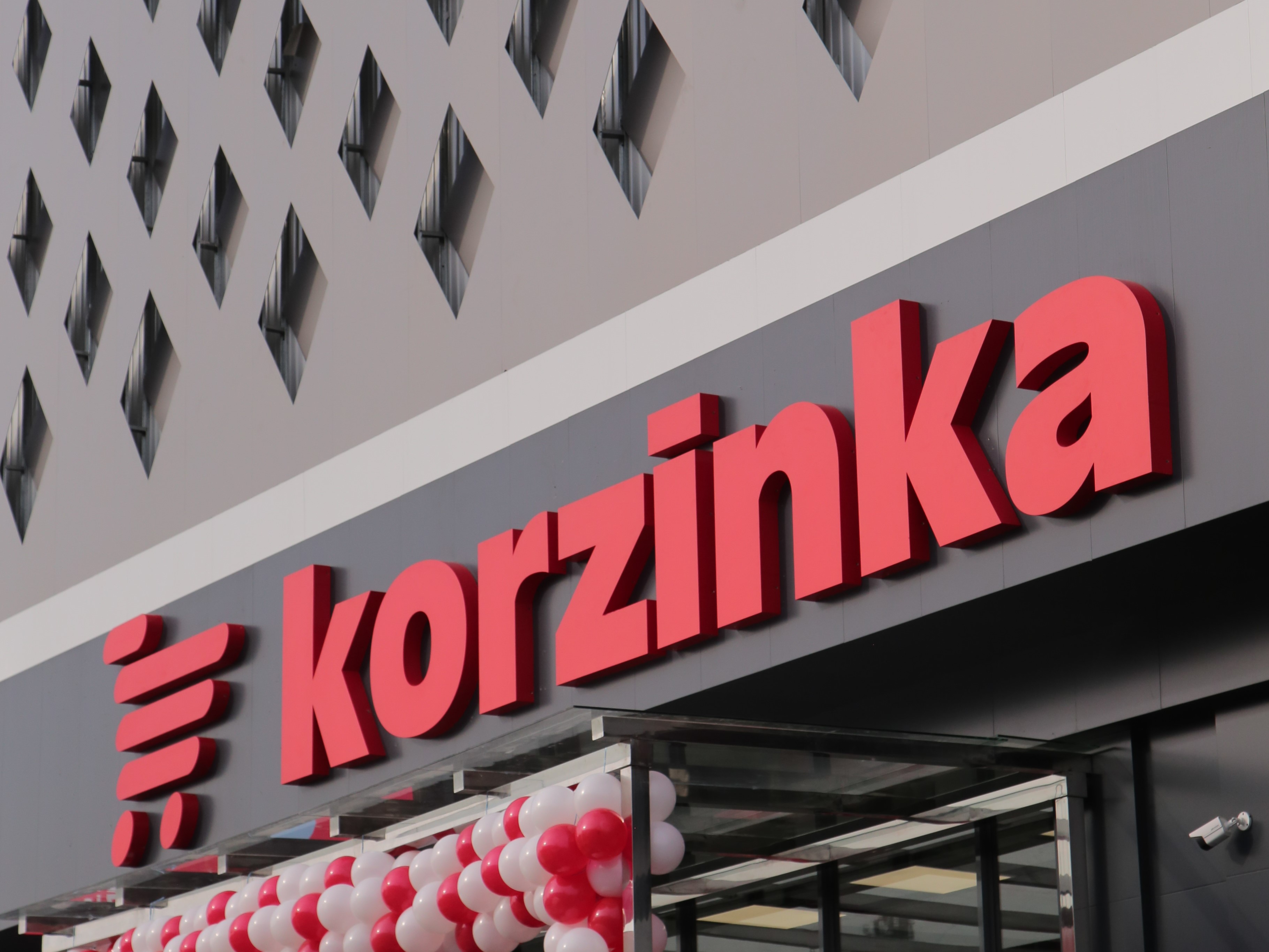 Korzinka secures $25mn Loan from IFC for new distribution center 